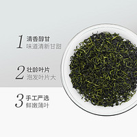 MUGUO 木果庄园 蒲公英茶 60g