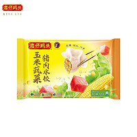 湾仔码头 冷冻玉米蔬菜三鲜白菜芹菜肉水饺720g早餐饺子蒸饺煎饺