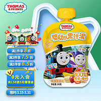 THOMAS & FRIENDS 小火车Thomas托马斯 婴儿辅食果泥 宝宝果汁水果泥 香蕉草莓味100g