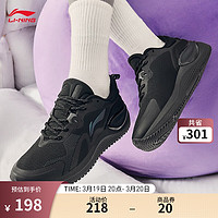 LI-NING 李宁 易适丨跑步鞋女鞋新款低帮透气休闲慢跑鞋运动鞋子 黑色(072款)-8 39