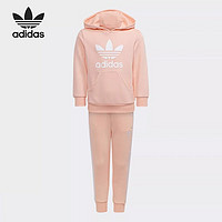 adidas 阿迪达斯 童装 春秋女童运动休闲舒适百搭长袖套装 H25255 128CM