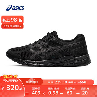 ASICS 亚瑟士 女鞋舒适透气跑步鞋缓震回弹跑鞋运动鞋 GEL-CONTEND 4 黑色 39