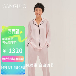 SANGLUO 桑罗 桑蚕真丝精致贝壳刺绣长袖套装可外穿睡衣女家居服 樱落粉 M