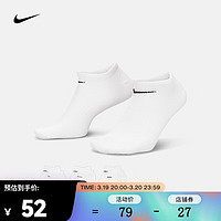 NIKE 耐克 EVERYDAY LIGHTWEIGHT  速干训练船袜子（3双) SX7678-100 M