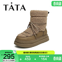 TATA 他她 冬时尚休闲拼色百搭时髦雪地靴女DWDL1DZ3 啡色 38