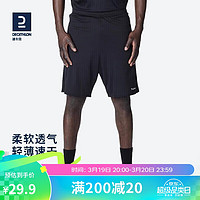 DECATHLON 迪卡侬 TARMAK男款运动五分裤