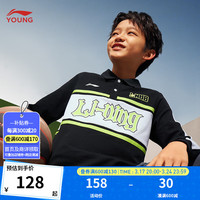 李宁 LI-NING童装儿童衬衫男小大童篮球舒适耐洗POLO衫 24年春款 
