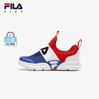 FILA 斐乐 儿童鞋子童鞋2024夏季小童一脚蹬男童训练鞋综训鞋