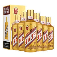 88VIP：MOUTAI 茅台 王子酒金王子53度500ml*6瓶原箱整箱装酱香型白酒