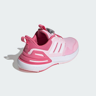 阿迪达斯（adidas）童鞋24春秋款女童小大童boa旋钮运动鞋缓震休闲跑步鞋IF8541 38码/5uk/适合脚长23.5cm