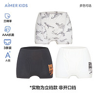 爱慕儿童（AIMER KIDS）春夏莫代尔抑菌透气儿童内裤3条装男女童中腰平角裤/三角短裤 男立裆-恐龙AK223F084 130