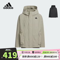 阿迪达斯(adidas)童装24春秋男大童城市户外风外套儿童休闲运动连帽夹克JE864
