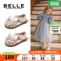 百丽童鞋女童凉鞋2024春夏幼童宝宝鞋学步鞋儿童包头蝴蝶结公主鞋 樱纱粉 26码 适合15.3-15.8cm