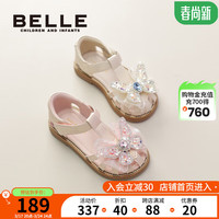 BeLLE 百丽 童鞋女童凉鞋2024春夏幼童宝宝鞋学步鞋儿童包头蝴蝶结公主鞋 香草米 27码 适合15.9-16.5cm