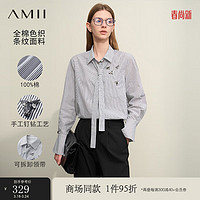 AMII 2024春翻领蜜蜂钉钻配领带法式条纹衬衫女宽松衬衣12451020 黑白条 160/84A/M