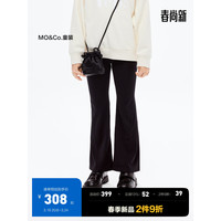 little MO&Co.抑菌防晒UPF40+ little moco童装24春装女童直筒微喇叭长裤 黑色 120/53