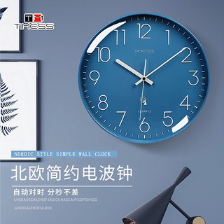 TIMESS 电波钟挂钟客厅钟表时尚简约时钟表挂墙3D立体自动对时免打孔挂表 深空蓝35CM电波钟