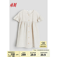 H&M2024春季童装女童透气可爱飞袖亚麻连衣裙1215996 浅米色 100/56