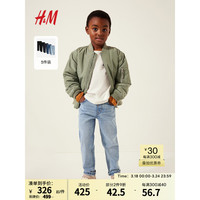 H&M童装男童裤子2024春季5件装复古潮流修身牛仔裤1139559 牛仔蓝/黑色 110/53