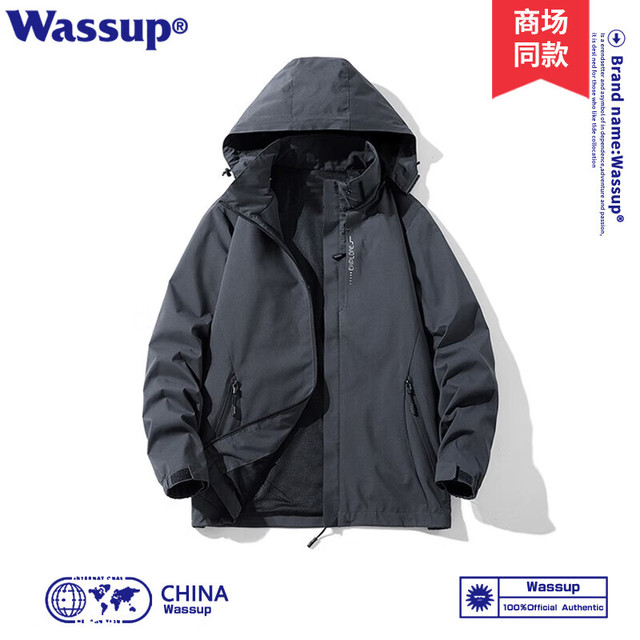 WASSUP Sohot三合一冲锋衣男士春秋季新款户外登山外套男女休闲宽松夹克男款 6266男款单衣 XL