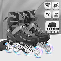 SWAY 斯威 轮滑鞋儿童溜冰鞋初学者专业旱冰鞋滑轮直排轮 骑士黑头盔护具套装