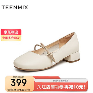 TEENMIX 天美意 2024春商场同款中跟通勤舒适日常女浅口单鞋BI431AQ4 米色 38