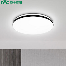 NVC Lighting 雷士照明 NVC）现代简约光鸿三色调光圆形24W天津超体