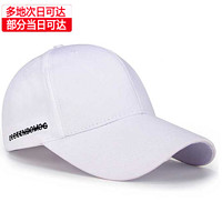 露西兰迪 帽子男夏天薄棒球帽休闲韩版潮ins嘻哈帽百搭女士夏季时尚鸭舌帽 白色黑刺绣(当天发货) 可调节