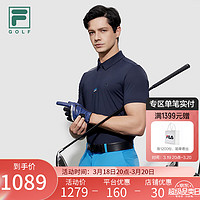 FILA 斐乐男子针织短袖POLO衫2024夏防晒高尔夫运动上衣 潮汐蓝-DB 170/92A/M