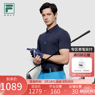 FILA 斐乐男子针织短袖POLO衫2024夏防晒高尔夫运动上衣 潮汐蓝-DB 170/92A/M