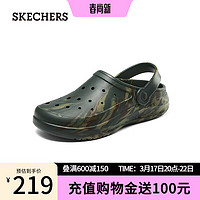斯凯奇（Skechers）舒适休闲男子沙滩鞋243247 巧克力色/仿金色/CAMO 39