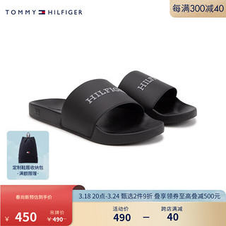 TOMMY HILFIGER 汤米·希尔费格 男士凉鞋