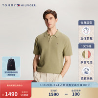 TOMMY HILFIGER【质感肌理】24新款春夏男装纯棉休闲绣标短袖POLO衫34680