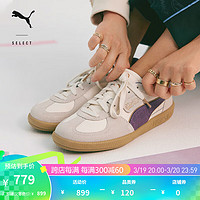 彪马（PUMA） T字头男女同款SOPHIA CHANG联名款德训鞋板鞋 397307 米白色-Dusted Purple-01 39