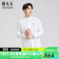 YOUNGOR 雅戈尔 衬衫男士2024春夏青年男长袖衬衫 漂白 40