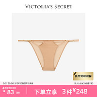 VICTORIA'S SECRET 可调节弹性细带舒适半包臀女士内裤 65H8裸色 11237976 S