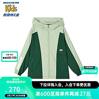 Skechers斯凯奇男女童连帽外套简约百搭儿童防风保暖运动服P124K019 烟绿色/0312 170