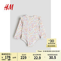 H&M2024春季童装女婴时尚泳装立领拉链长袖连体泳衣1208051 白色/花卉 110/56