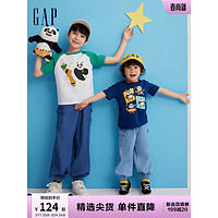 Gap【功夫熊猫联名】男女幼童春季2024洋气圆领短袖T恤890551 藏蓝色 90cm(1-2岁)亚洲尺码