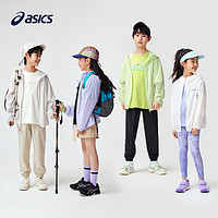 ASICS 亚瑟士 童装2024春夏季男女儿童UPF50+紫外线防晒衣梭织外套 05浅驼 170cm