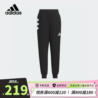 阿迪达斯（adidas）童装春新年款儿童裤子奶龙联名男女小童厚针织束脚运动裤JF1375黑 116cm