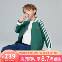 Kappa Kids男童外套秋冬季2024休闲运动百搭中大童棒球服开衫儿童夹克 绿色 160
