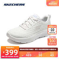 斯凯奇Skechers女子轻质一脚蹬健步鞋舒适休闲运动鞋124831 白色/WHT 36