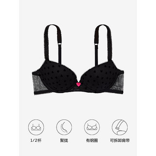 VICTORIA'S SECRET 性感聚拢文胸胸罩女士内衣 63BI黑色 11239465 32D 32/70D