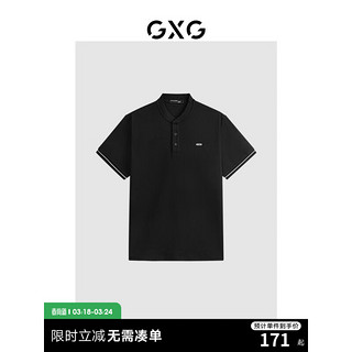 GXG男装 2024年夏季袖口撞色亨利领简约小刺绣休闲Polo衫男短袖 黑色 175/L