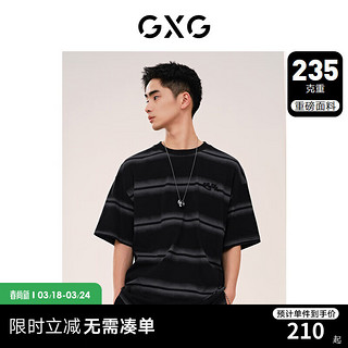 GXG男装 235g重磅条纹设计宽松休闲短袖T恤男士上衣 24年夏季新品