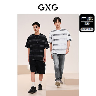 GXG男装 235g重磅条纹设计宽松休闲短袖T恤男士上衣 24年夏季新品