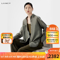 朗姿2024夏季宽松长袖天丝衬衫外套女薄款品牌内搭上衣 橄榄绿色 3XL
