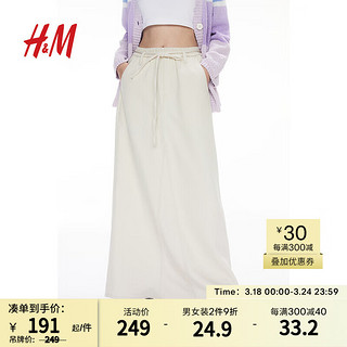 H&M女装2024春季女士简约时尚宽松斜纹布长款半身裙1234389 奶油色 155/60A