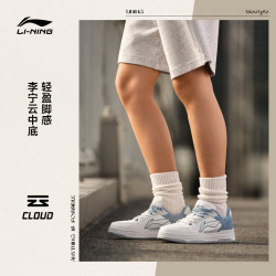 lining李宁板鞋女鞋新款天迹20减震回弹休闲鞋滑板鞋运动鞋